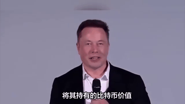 关于马斯克再次发推，加密市场瞬间上上扬AVAX%！的信息